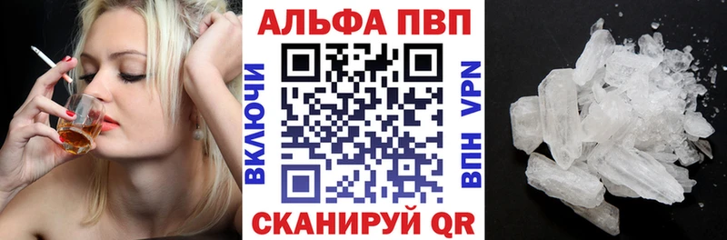 APVP мука  Нижнекамск 