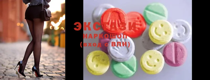 Ecstasy mix  Нижнекамск 