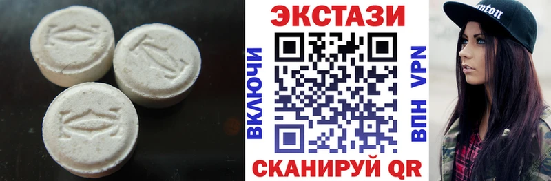 ссылка на мегу ссылки  Нижнекамск  ЭКСТАЗИ диски 