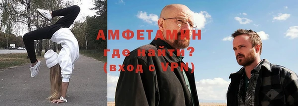 прущий лед Покачи