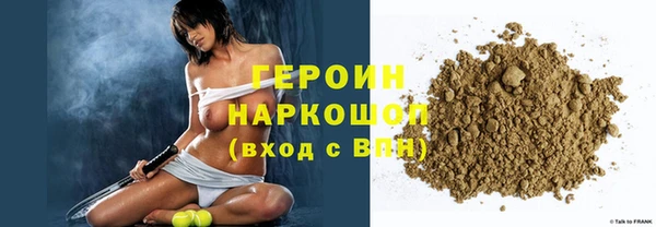 прущий лед Покачи