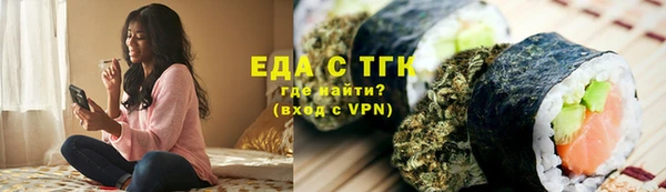 ешки Абаза