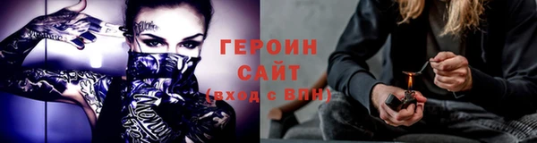 прущий лед Покачи