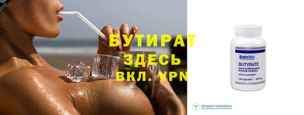 прущий лед Покачи