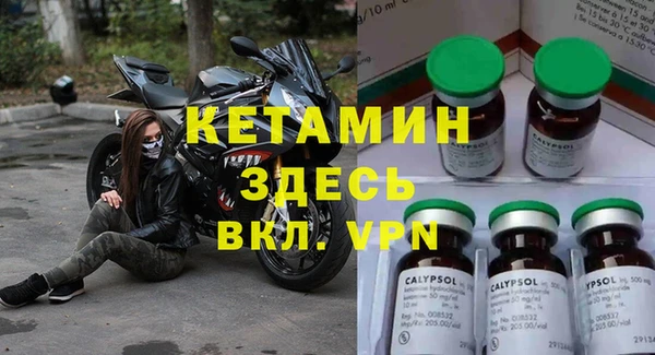 прущий лед Покачи