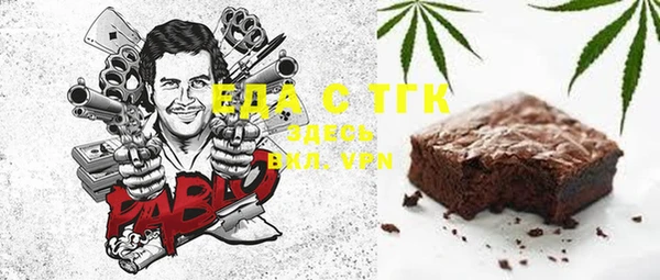 прущий лед Покачи