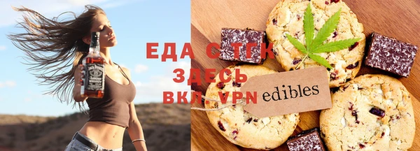прущий лед Покачи