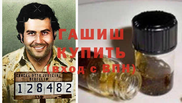 прущий лед Покачи