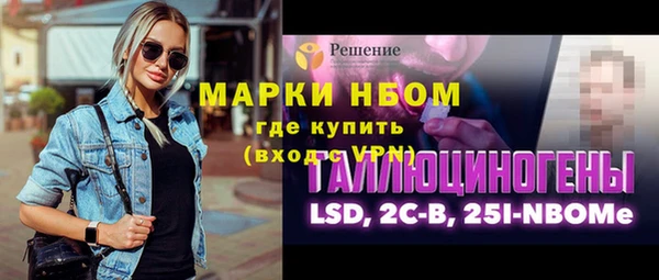 прущий лед Покачи