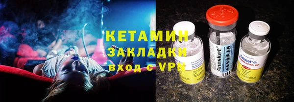 прущий лед Покачи