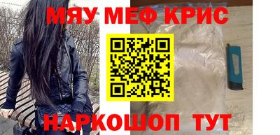 не бодяженный Волгодонск