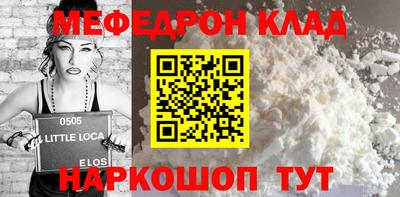 не бодяженный Волгодонск