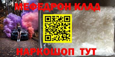 не бодяженный Волгодонск