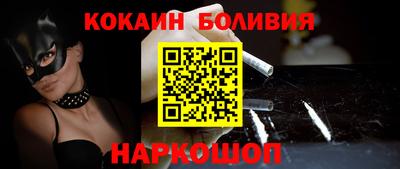 не бодяженный Волгодонск