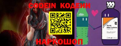 меф VHQ Волжский