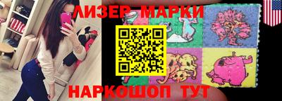 не бодяженный Волгодонск