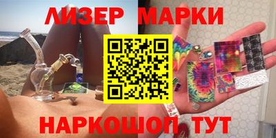 mdpv Волжск