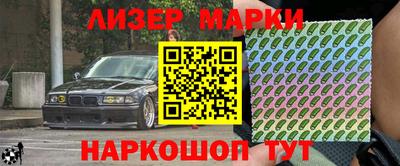 mdpv Волжск