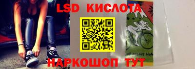 меф VHQ Волжский