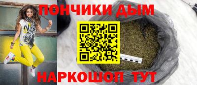 не бодяженный Волгодонск
