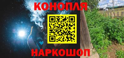 mdpv Волжск