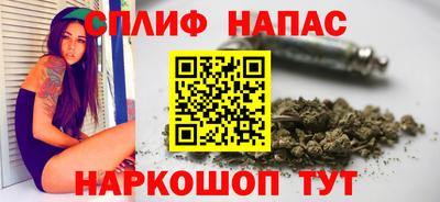 не бодяженный Волгодонск