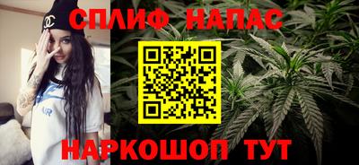 mdpv Волжск