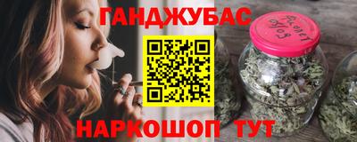 меф VHQ Волжский