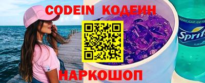 mdpv Волжск