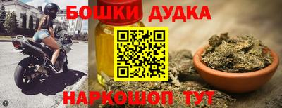 не бодяженный Волгодонск