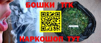 mdpv Волжск