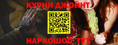 меф VHQ Волжский