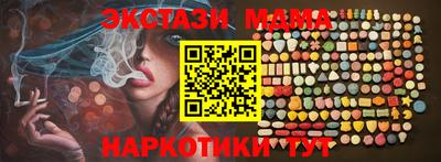 не бодяженный Волгодонск