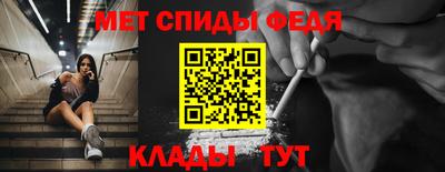 mdpv Волжск