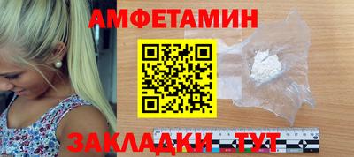 не бодяженный Волгодонск