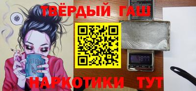 не бодяженный Волгодонск