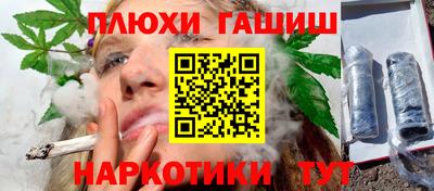 не бодяженный Волгодонск