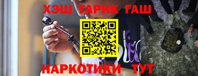 не бодяженный Волгодонск