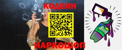 не бодяженный Волгодонск