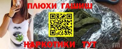 mdpv Волжск