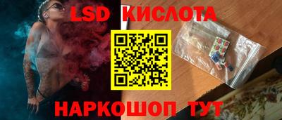 не бодяженный Волгодонск