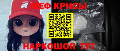 не бодяженный Волгодонск